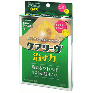 ニチバン NICHIBAN ニチバン ケアリーヴ 治す力 ジャンボサイズ 4枚 CN4J
