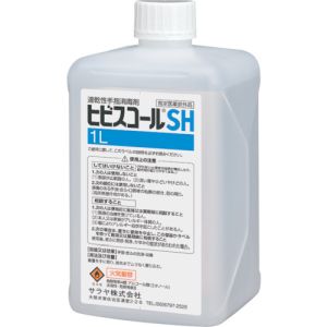 サラヤ SARAYA サラヤ 42305 ヒビスコールSH1LWS-100用