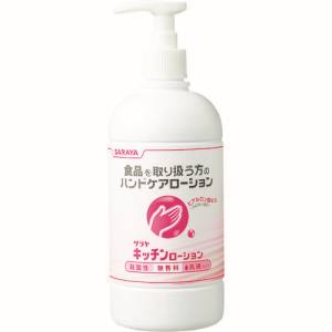 サラヤ SARAYA サラヤ ハンドケアローション キッチンローション 480mL 46100