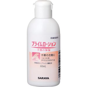 サラヤ SARAYA サラヤ 52084 プライムローション60mL