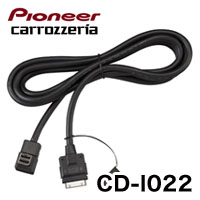 パイオニア Pioneer パイオニア CD-I022 iPOD接続ケーブル