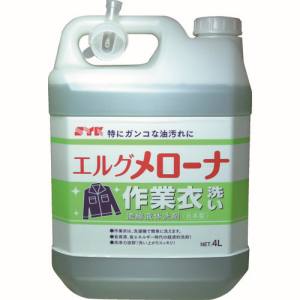 鈴木油脂工業 SYK SYK S-533 エルグメローナー 4L 鈴木油脂