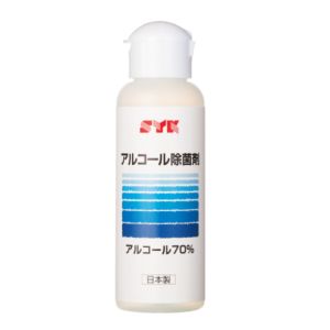 鈴木油脂工業 鈴木油脂工業 SYKアルコール除菌剤100ml S-2942 メーカー