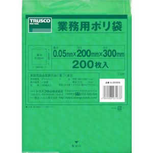 トラスコ中山 TRUSCO 小型ポリ袋 縦300×横200×t0.05 緑 (200枚入) A-2030G