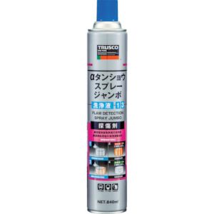 トラスコ中山 TRUSCO αタンショウスプレー ジャンボ 洗浄液 840ml ALP-TC-JB