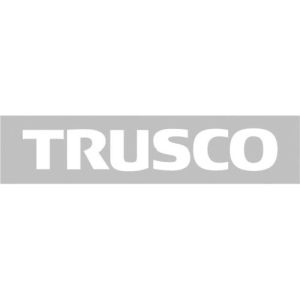 トラスコ TRUSCO トラスコ ロゴ転写ステッカー 白 CS-TRUSCO-200-W
