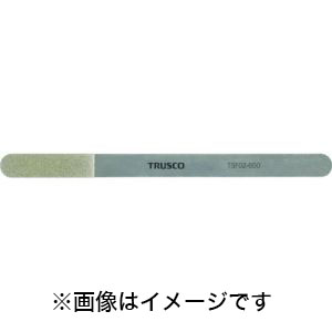 トラスコ中山 ［TSF03170］ TRUSCO 極薄フレックスダイヤモンドヤスリ