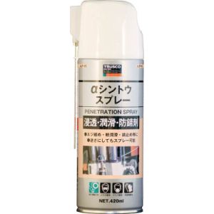 トラスコ TRUSCO トラスコ ALP-HS αシントウスプレー 420ml 1本 TRUSCO