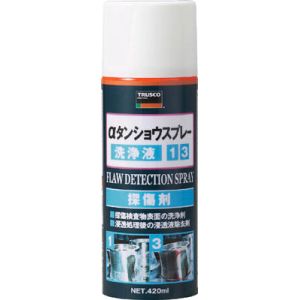 トラスコ TRUSCO トラスコ αタンショウスプレー 洗浄液 420ml 1本 ALP-TC