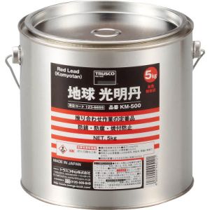 トラスコ TRUSCO トラスコ KM-500 光明丹 5Kg 1缶 TRUSCO メーカー直送 代引不可 沖縄 離島不可