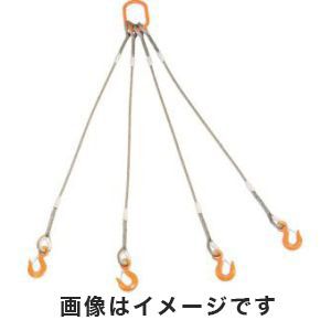 トラスコ中山 TRUSCO 4本吊りWスリング フック付き 12mm×1.5m GRE-4P