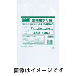 トラスコ TRUSCO トラスコ S-0800 業務用ポリ袋0.1×800L 2枚入 TRUSCO