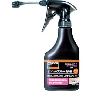 トラスコ中山 TRUSCO αタンショウノンガススプレー 洗浄液 ノズル付 350ml ECO-TC-S メーカー直送 代引不可