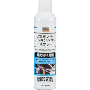 トラスコ中山 TRUSCO α塩素フリーパッキンハガシスプレー 420ml ALP-GREF