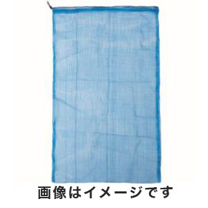 トラスコ中山 TRUSCO メッシュ回収袋 100×120cm (100枚セット) TMK