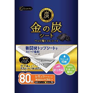 シーズイシハラ シーズイシハラ 金の炭シート レギュラーサイズ 80枚