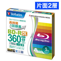 バーベイタム Verbatim バーベイタム VBR260YP5V1 BD-R DL 50GB 5枚 4倍速 ブルーレイディスク Verbatim