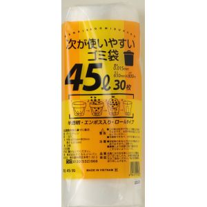ケミカルジャパン ケミカルジャパン 次が使いやすい ごみ袋 45L 30枚巻
