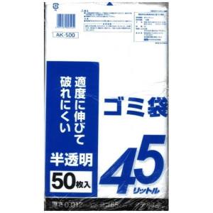 ケミカルジャパン ケミカルジャパン 半透明 ポリ袋 45L 50枚 AK-500