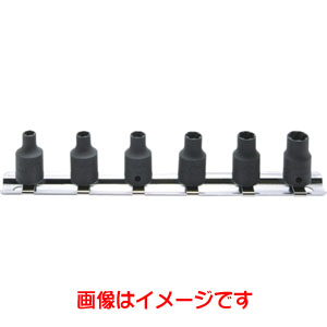 コーケン Ko-ken コーケン RS2127/6 1/4 6.35mm SQ. ナットツイスターレールセット 6ヶ組