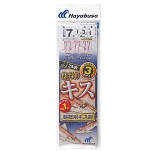 ハヤブサ Hayabusa ハヤブサ 投げキス天秤式 競技用キス2本鈎 7号 ハリス 1 NT664