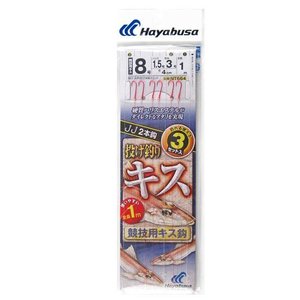 ハヤブサ Hayabusa ハヤブサ 投げキス天秤式 競技用キス2本鈎 8号 ハリス 1.5 NT664
