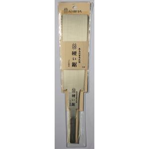 木島精工 木島精工 391-9S 硬い鋸 両刃鋸 替刃 240mm | プレミアム