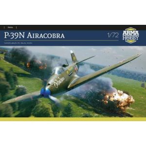 アルマホビー アルマホビー 1/72 P-39N エアラコブラ ADL70056