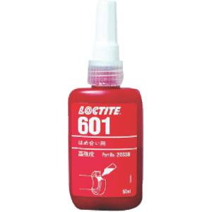 ヘンケルジャパン Henkel ロックタイト 601-50 はめ合い固定剤 601 50ml