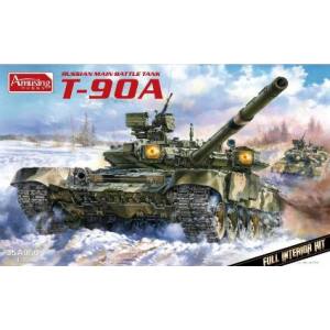 アミュージングホビー アミュージングホビー 1/35 T-90A フル