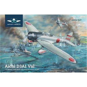 インフィニティ モデルズ インフィニティ モデルズ 1/32 九九式艦上爆撃機一一型 IFM3206