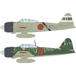 ビーバーコーポレーション ビーバーコーポレーション EDU11168 エデュアルド 1/48 侍 A6M3 零戦三二型 二二型/二二甲型 デュアルコンボ リミテッドエディション